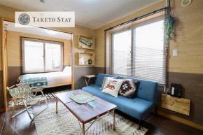 Junes Court Asahicho Ichibankan / Vacation STAY 6100